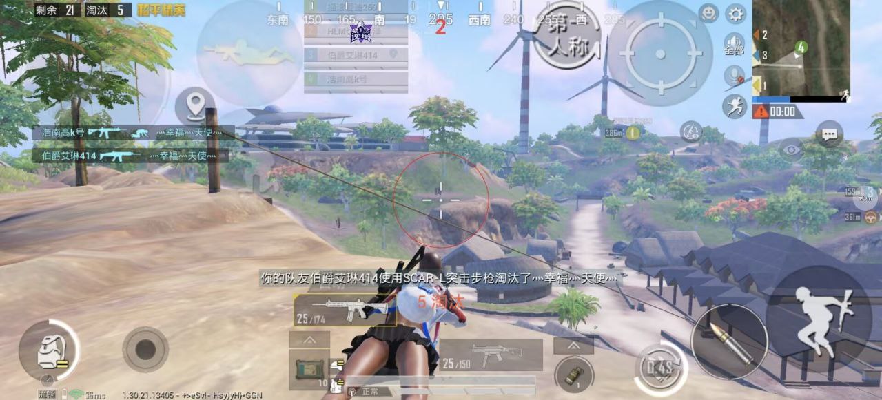 和平精英辅助使用常见问题解答的配图，内容相关：未来辅助可能向合法化插件方向发展，例如提供训练模式增强功能，帮助玩家练习枪法，而非直接破坏游戏平衡。